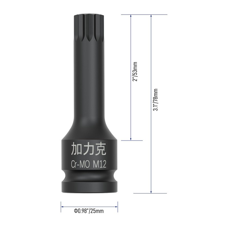 FOCMKEAS 1/2-Inch Drive x M12(12mm） Impact XZN Triple Square Spline