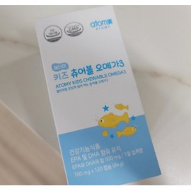 Atomy Atomy Kids Chewable Omega 3 900g*120 tablets, 2 units, 108g / 애터미 애터미키즈 츄어블오메가3 900g*120정, 2개, 108g