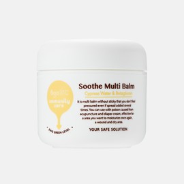 [Baby 31 degrees] Immunity Zero Multi Balm 50g / [아가31도] 이뮤니티제로 멀티밤 50g