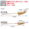 TKY Wire Brush Brass Brush Channel Brush Polishing Metal Rust