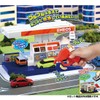 Tomica EnEOS Play Experience Full of Sound! Bull Gas Station