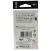 OWNER Tough Supermutes Rose, No. 30