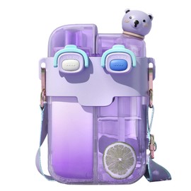 Kawaii Water Bottle with Straw, Cute Water Bottles for Girls Double Drinking Water Bottle with Straw Adjustable Strap for Outdoor Sports Travel (Lavender Purple 780ml)