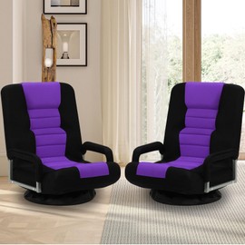 ACIPENSER Swivel Gaming Chair Multipurpose 2PACK Floor Gaming Chair for Playing Video Games, TV, Reading w/Armrest Lumbar Support & 6 Adjustable Postion Backrest for Adults & Kids,Purple