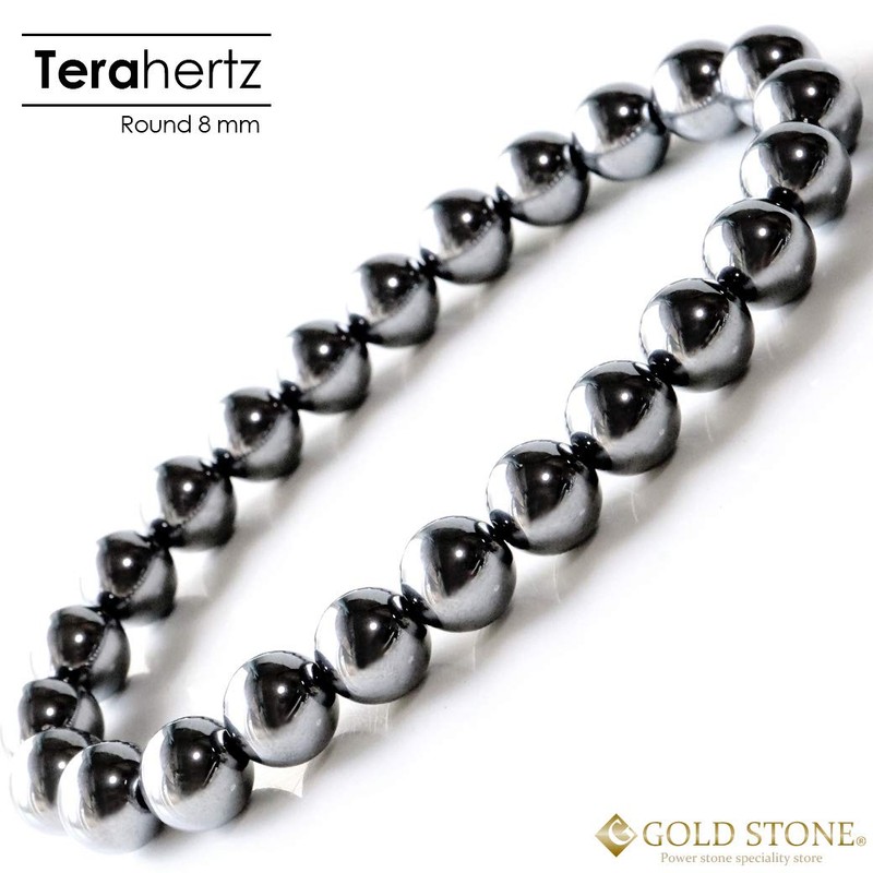GOLD STONE Terahertz Ore Bracelet, 0.3 inch (8 mm), Round,
