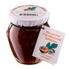 Dalmatia Orange Fig Spread, 8.5 oz | Mediterranean Citrus &