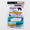 Towel Museum 70-9027098 Anti-Bacterial, Protective Filter, Cold Splash, Pollen Protection,