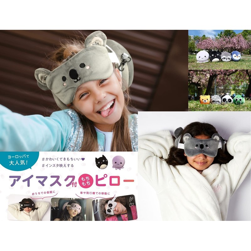 Puckator Cutiemals Koala Relaxeazzz Plush Travel Pillow & Eye Mask