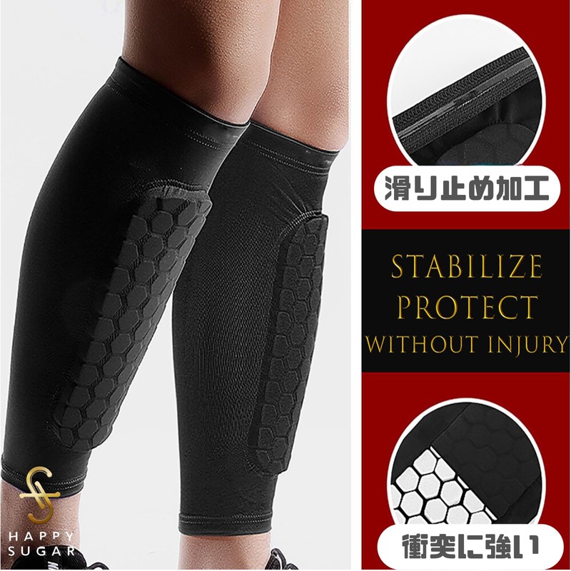 HAPPY SUGAR サッカー すねあて サポーター すね 脛ガード レガース シンガード ストッパー