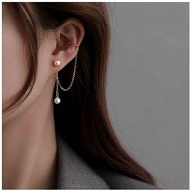 Allereya Vintage Pearl Cuff Chain Earrings Gold Chain Ear Cuffs Dangle Chain Cartilage Earrings Pearl Studs Earrings Cartilage Helix Earrings Helix to Lobe chain earrings Jewelry for Women and Girls