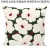Marimekko 74193 613 UNIKKO Cotton Cushion Cover 19.7 x 19.7