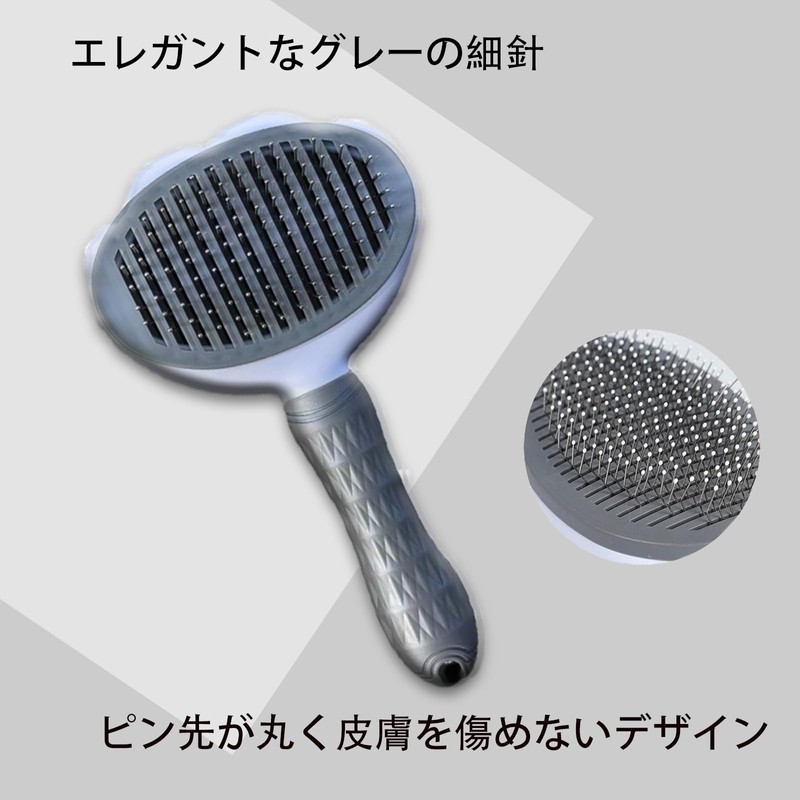 スリッカーブラシ ペット用 痛くない ワンプッシュ脱毛 猫 ブラシ 犬 ブラシ 皮膚に優しいブラシ 犬猫兼用