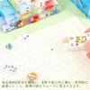 Erasers, Set of 6, Erases, Cute, Popular, Stationery, Easy to
