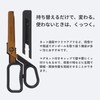 Raymay Fujii SH1358N ZACCC ZAC Titanium Coated Blade Dark Clay