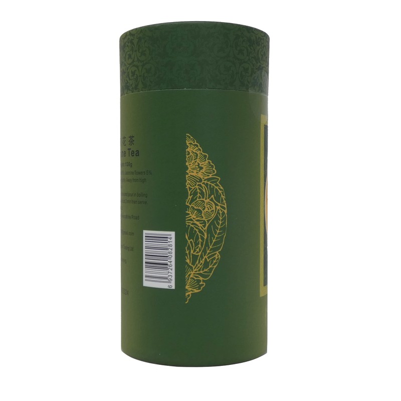 130 grams Jasmine Green Tea - Chinese Green Loose Leaf