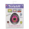 Tamagotchi Original - Pink/Yellow