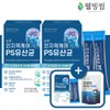 Brain Lactobacillus Complex PS Brain Lactobacillus Cognitive Care 90 Packets