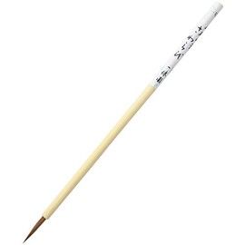One 休園 熊野 Brush Calligraphy Brush for 鼬 Hair Annotation (warabi