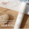 Dr. Ibos HYA Hiya 4 Pure Essence 50ml Moisturizing Hyaluronic