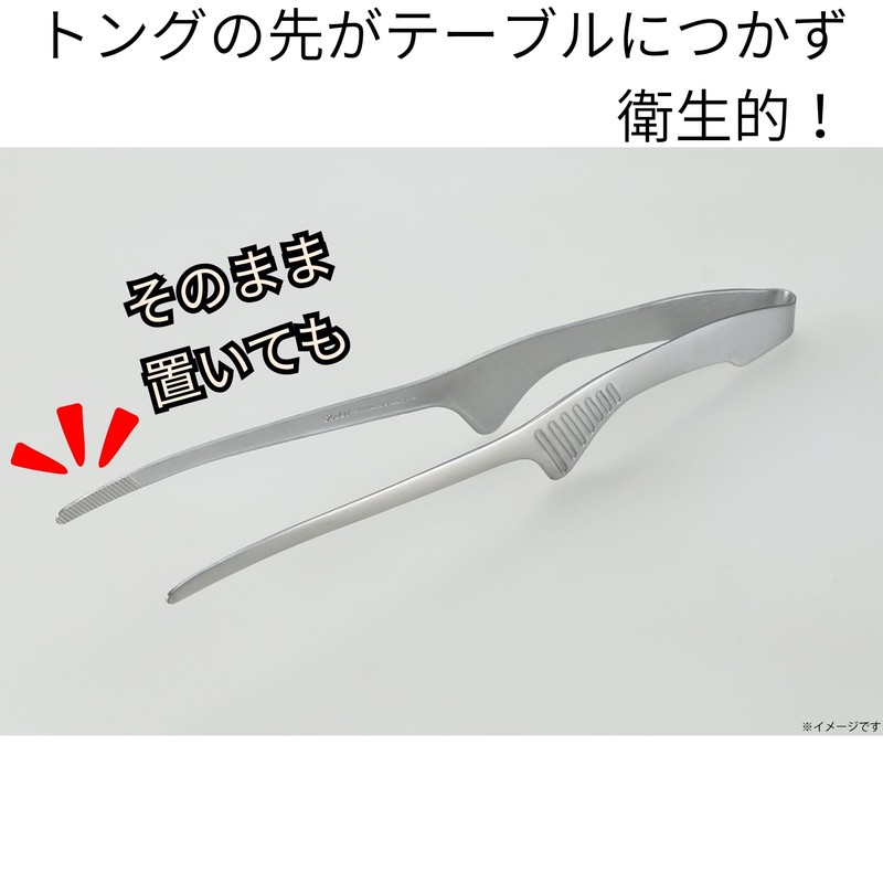 Takagi Stainless Steel Yakiniku Tongs, Silver, Made in Japan