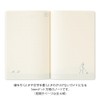 Midori Notebook B6 Ojisan, 30th Anniversary 15364006