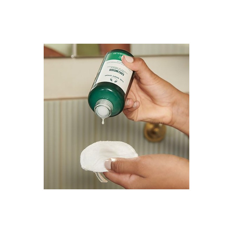 The Body Shop EDW Essence Lotion, 5.3 fl oz (150