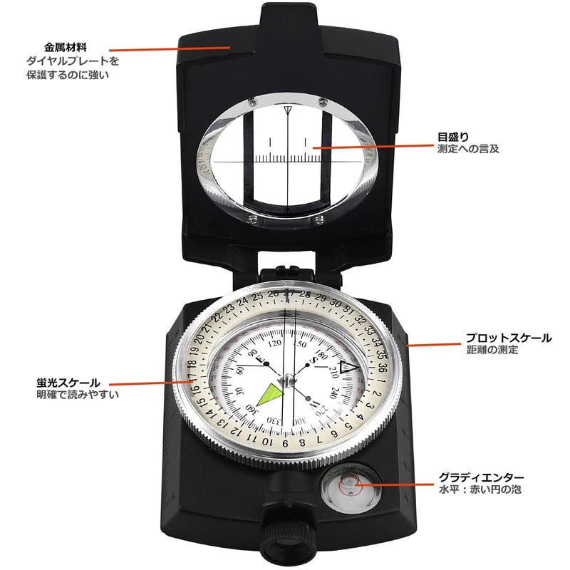 GETLITOOL Compass Professional Multi-functional Compass High Precision Compass Foldable Compass