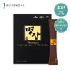See detailed description Central Microbiology Research Institute We Care Microbial Enzyme Master (1 month supply) / 중앙미생물연구소 위케어 미생물 효소 명장(1개월분)