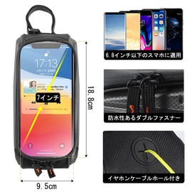 OIENNI Bicycle Top Tube Bag, Frame Bag, Waterproof, Dustproof, Smartphone Storage, Compatible with 6.2 / 6.8 Inches, TPU High Sensitivity Touch Screen, Suitable for Road Bikes/Cross Bikes
