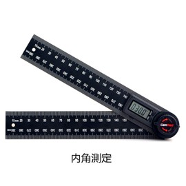 GemRed Digital Angle Meter Protractor Speed Reading Digital Protractor Angle Gauge, Angle Ruler, Length Measurement, Aluminum Angle Ruler, 360 Degree Free Adjustment (Black, 7.9 inches (200 mm)