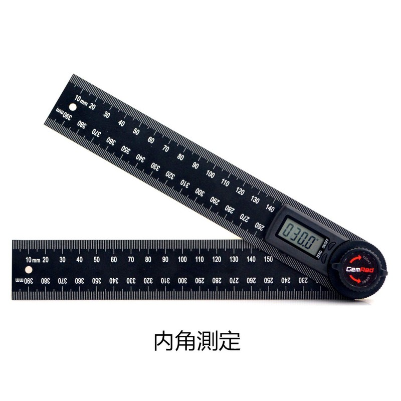 GemRed Digital Angle Meter Protractor Speed Reading Digital Protractor Angle