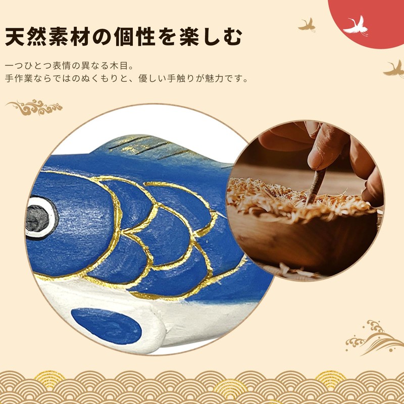 こいのぼり 鯉のぼり こいのぼり置物 木製 [YAJOJO] 端午の節句 子供の日 五月人形 五月飾り 置物