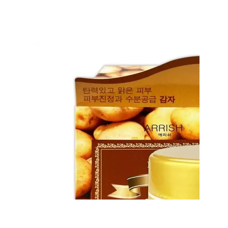 Byeoldo Pyo Gi 감자추출물 페이셜 마사지크림 300ml 피부진정 영양공급 탄력케어