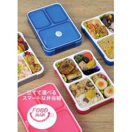 CB Japan Food Man Bento Box, 20.3 fl oz (600 ml)