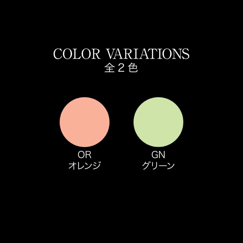 KATE Pinpoint Color Sniper OR