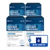 Chong Kun Dang Blood Circulation Health Project 365 Supercritical Altize