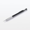 MUJI 83767587 Low Center of Gravity Mechanical Pencil, Black, 0.3mm,