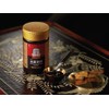 Korean Red Ginseng Extract 120g Jar | Ginseng Supplement, Ginseng