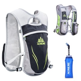 JEELAD Running Hydration Vest Trail Running Backpack BPA-Free Leak-Proof Running Water Bottles for Marathon Hiking Cycling Outdoor (#03 Grey (5.5L)-with 1 Water Bottles(350ml), One Size)