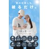 KYOWARABE Women's Cap, Hat, 2 Sizes, Deep, UV, UV Protection,