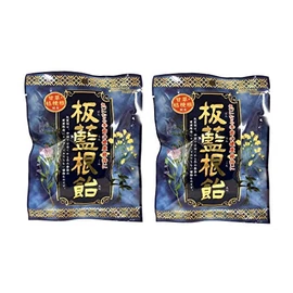 Shoukensha Indigo Root Candy, 2.8 oz (80 g) x 2, Indigo Root Extract, Licorice Extract, Bellflower Extract, Herb Formulated