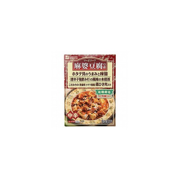 Sokensha Manga Tofu No Tofu (Retrot) 6.3 oz (180 g) x 5 JAN 4901735018246