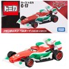 Tomica Cars 2 C-17 Francesco Bernoulli [JAPAN]