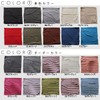 Edge City Men's Belly Wrap, Dual Warm, Women's, Made in