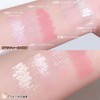 FOMIX Double Ended Eyeliner Teardrop Bag Highlight Shadow Makeup Pen