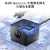 Sanwa Supply TAP-B111C3BK GaN PD67W Tap with USB Rapid Charging