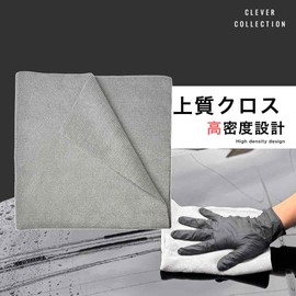 CLEVER COLLECTION High Quality Cloths, 4 Pieces, 15.7 x 15.7 inches (40 x 40 cm), Cloths, Towels, Car Washing, Wiping, Multi-purpose, Commercial Use, Professional Specifications, Scratch Prevention,