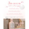My Boosters Collagen Hair Milk Booster 4.1 fl oz (120