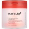 RED SUCCINEC PEELING PAD 2024