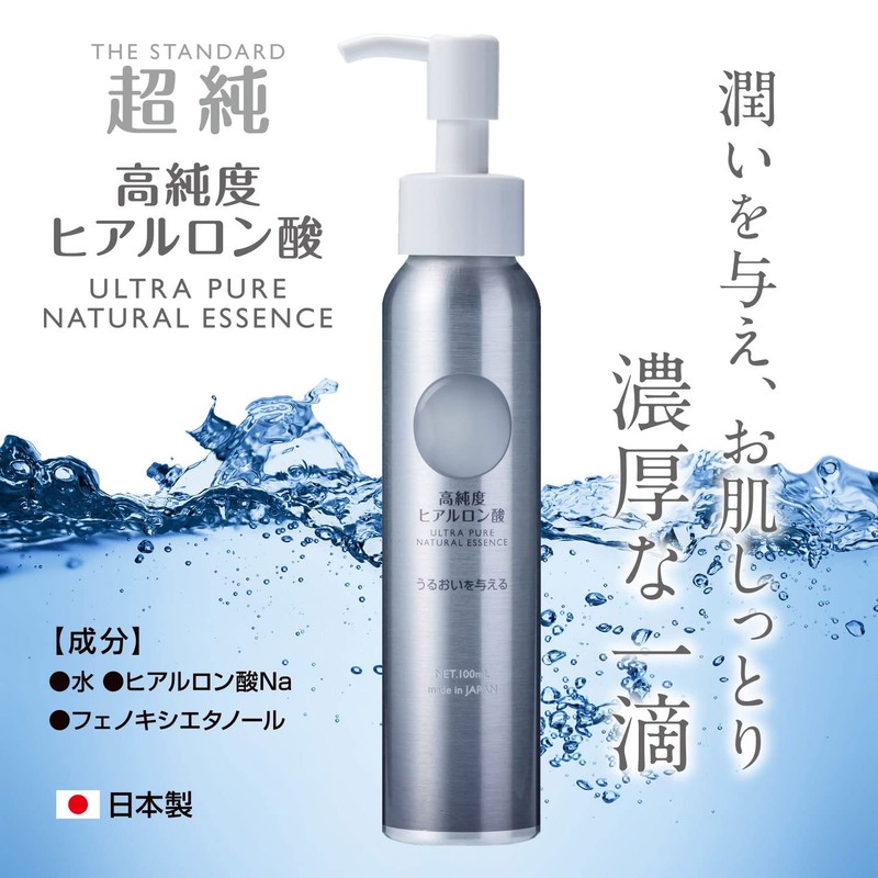 (Japan Brand) [Made in Japan] Ultra Pure Hyaluronic Acid Aging